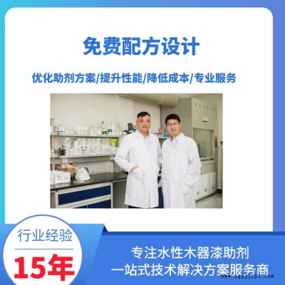藍博現貨供應天冬聚脲原料彈性好、耐候性優異