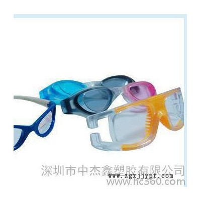 TPE體育用品環保TPE 高粘雙色TPE原料 /零售