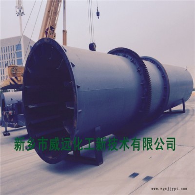 復合肥生產原料破碎機
