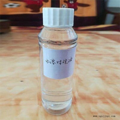 山東英出水性硅油 玻璃水原料 全國發貨