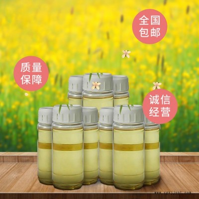 星凱越 驅蚊原料 氯氟醚菊酯