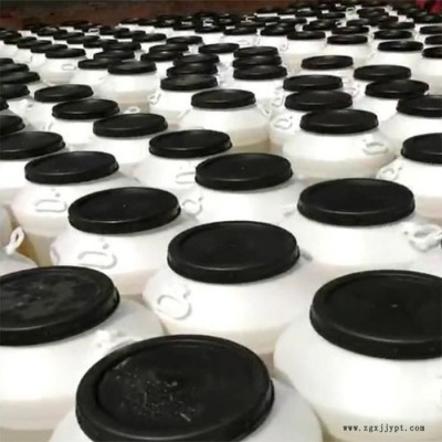 咪唑啉  日化原料 月桂基兩性活性劑 現貨