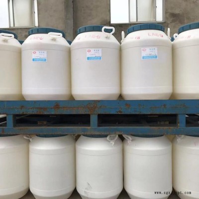 乳化劑直銷，聚合乳化劑，乳化劑原料