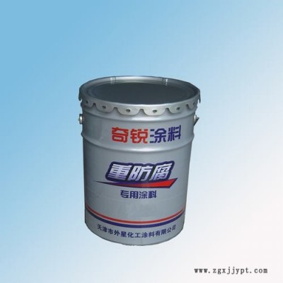 廠家供應(yīng) 過(guò)氯乙烯涂料  過(guò)氯乙烯防銹涂料
