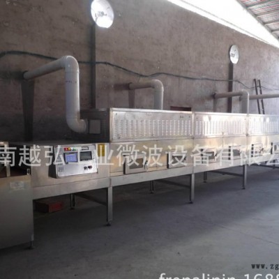 山東濟(jì)南越弘微波干燥設(shè)備有限公司，化工原料微波干燥設(shè)備生產(chǎn)廠