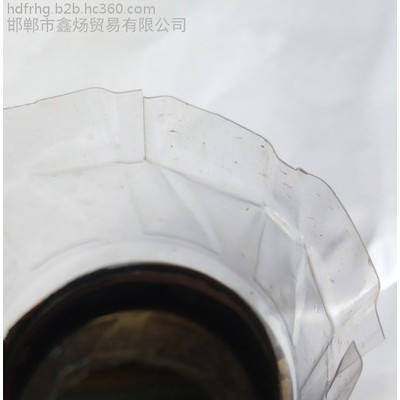 鑫煬 焦油用途 燃料油 化工原料 木材防腐油等產假批發焦油焦化產品焦油 價格實惠歡迎致電洽談