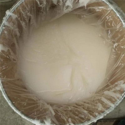 **飛天凡士林工業級凡士林 護手霜潤滑劑腸油膏 護膚原料