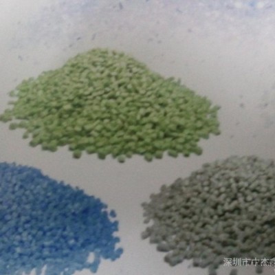 中杰鑫直銷TPE  環(huán)保玩具TPE 耐磨密封條用專用TPE原料、tpe廠家、環(huán)保tpe、透明TPE/