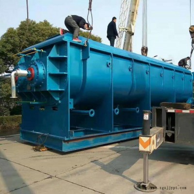 氯乙烯空心槳葉干燥機 氯乙烯空心槳葉烘干設備 經久耐用
