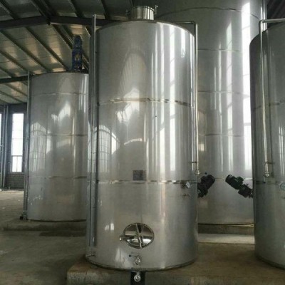 不銹鋼悶燒罐 不銹鋼發酵罐廠家 不銹鋼原料罐