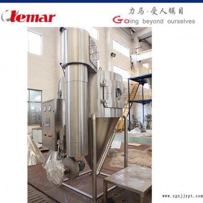 生產化妝品原料噴霧干燥機要求、臥式噴霧式干燥機、噴干塔規格