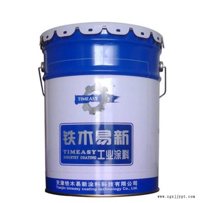 耐油過氯乙烯二道膩子，金屬用膩子，打磨性好