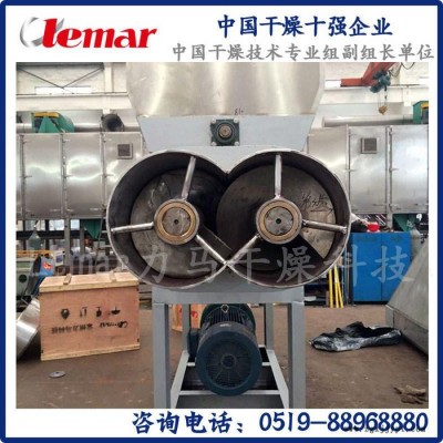 常州力馬-XSG-10型偏釩酸閃蒸干燥機、原料藥干燥設備報價