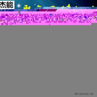 巨聯PVC 聚氯乙烯糊樹脂SG-5 P440型號齊全