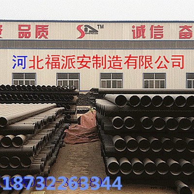 批發生產福派安熱浸塑鋼管133*2.75 氯乙烯涂層復合鋼管 電力管 電線電纜保護套