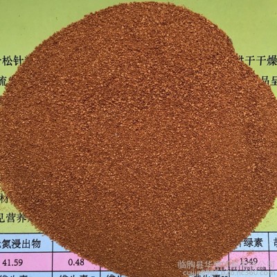 華懋飼料級(jí) 黃粉蟲(chóng)沙、蟲(chóng)糞 飼料原料 批發(fā)零售 歡迎訂購(gòu)