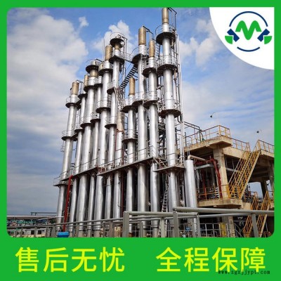 供應 二乙基羥胺 3710-84-7 高效阻聚劑原料 原料廠家 現貨
