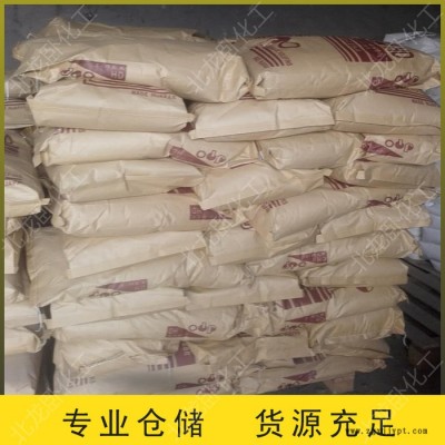 聚丙烯酰胺 PAM絮凝劑 工業級聚丙烯酰胺