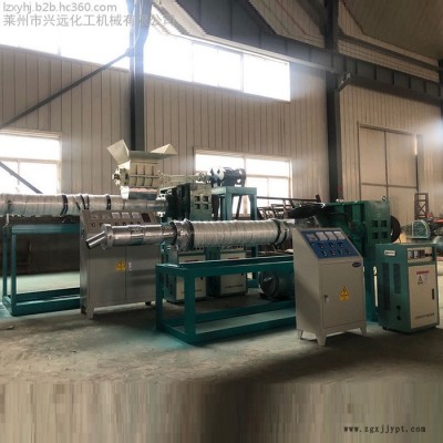 化工原料造粒機 顆粒塑料造粒機 編織袋回收擠出造粒機 雙螺旋泡沫回收廢塑料擠出造粒機