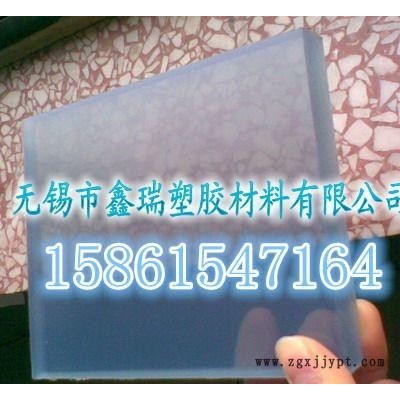 防靜電聚氯乙烯板，防靜電PVC板，PVC-ESD板