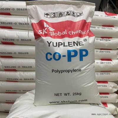 PP/韓國sk/B350F/注塑級/抗沖擊/高強(qiáng)度 嵌段共聚PP聚丙烯 家電部件