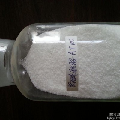 供應魯泉陰離子1800萬聚丙烯酰胺生產商