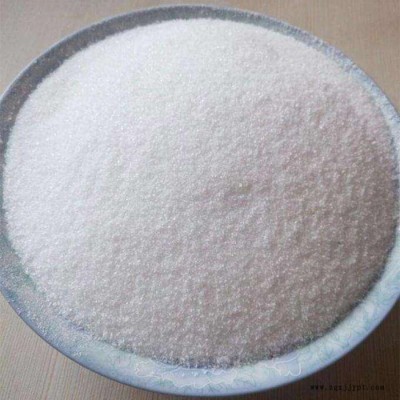 鑫中科技 XZ-507 陰離子聚丙烯酰胺 批發 陰離子聚丙烯酰胺 油田用 陰離子聚丙烯 胺 河北廠家歡迎訂購