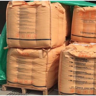 金發熔噴料91500 聚丙烯熔噴布專用料 金發1500