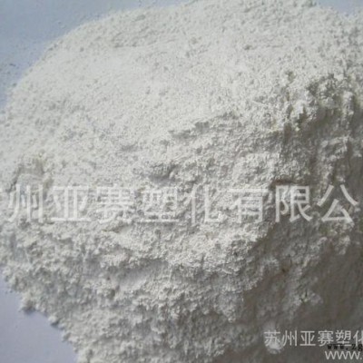 直銷白色粉料PVC 新疆天業 SG-3聚氯乙烯/硬氯
