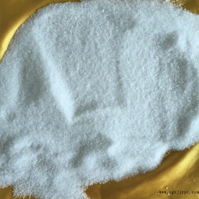 PAM聚丙烯酰胺價格 河南鞏義廠家批發銷售 量大從優 威泰環保直供