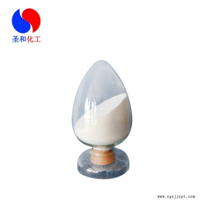 聚丙烯酸鈉，絮凝劑，含量99% 食品添加劑