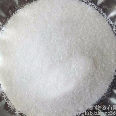 化工聚丙烯酰胺   質量可靠  品**良  低價促銷  **  效果快  品質高  不容錯過哦