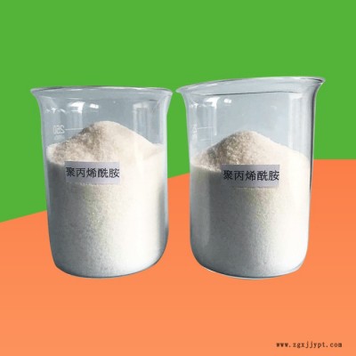 洗沙砂污廢水處理陽離子聚丙烯酰胺水碧清供應生產直銷