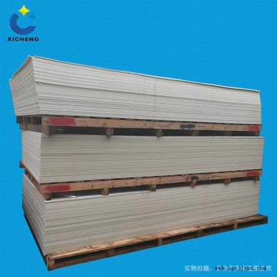 誠 pc板材廠商聚丙烯板材批發pp板材