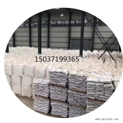 論污水處理陽離子聚丙烯酰胺在污水處理中的應用介紹-澤雨陽離子PAM技術領域展示