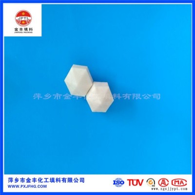 金豐聚丙烯PP液面覆蓋球，耐腐蝕塑料空心實(shí)心球覆蓋球填料