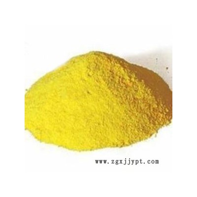 瑞星凈水專業供應PAC（聚合氯化鋁）聚丙烯酰胺 絮凝劑 造紙分散劑廠家