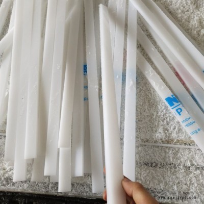 廠家PP板雕刻加工件 全新料環保聚丙烯板材定制 CNC打孔開槽