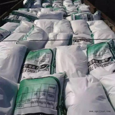 工廠直銷聚丙烯抗裂纖維高品質聚丙烯玻璃纖維3-12毫米
