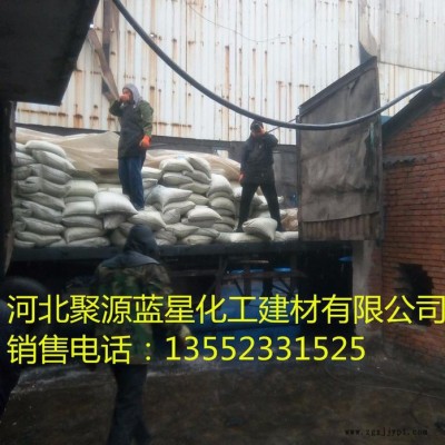 聚源藍星JY-20D陰陽離子 凈水絮凝劑，助凝劑，混凝劑，聚丙烯酰胺，聚合氯化鋁 質量可靠！
