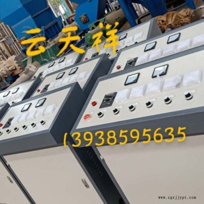 云天祥L(zhǎng)Y68  無紡布熔噴布機(jī) 聚丙烯熔噴布機(jī) 熔噴布機(jī) 全自動(dòng)智能熔噴布機(jī) ** 歡迎訂購