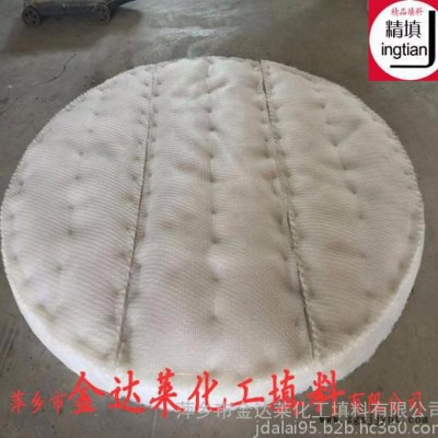塑料絲網波紋填料  BX500 624型 450型聚丙烯氣液過濾網絲網填料 精填牌絲網波紋