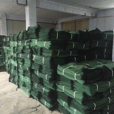 [生態袋]批發廠家 聚丙烯綠化生態袋   草籽植生袋  量大優惠  發貨迅速