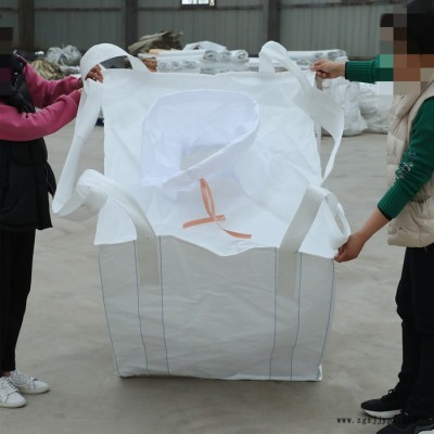 加工方形噸袋 聚丙烯橋梁集裝袋 PE內膜袋防水防潮噸包袋 可定制
