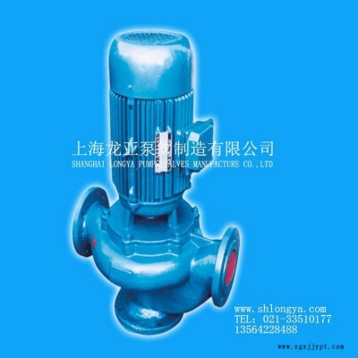 賣IHG50-250聚丙烯管道泵 性能可靠 價格優惠