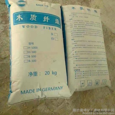 抗裂增稠保水木質纖維素 聚丙烯纖維 絮狀木質纖維
