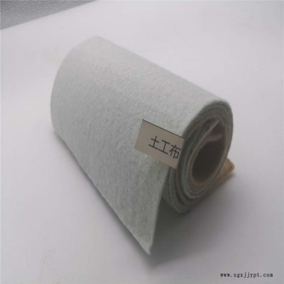 國(guó)標(biāo)滌綸長(zhǎng)絲土工布 白色保溫養(yǎng)護(hù)土工布 聚丙烯機(jī)織 短絲土工布