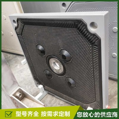 壓濾機濾板Ａ鎮江工業污水處理壓濾機濾板Ａ聚丙烯濾板