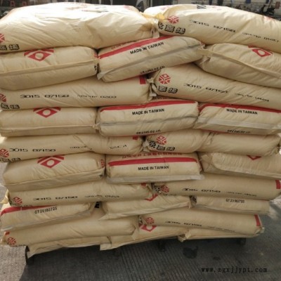 PP 臺灣臺塑 3015 食品級 運動器材 高抗沖 PP料 聚丙烯PP PP管材 增強PP