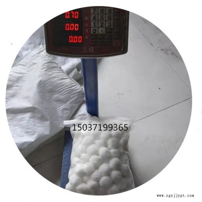 澤雨除油改性纖維球化學性能及使用規范-纖維球技術規-改性纖維球濾料、丙綸(聚丙烯PP)纖維束濾料、改性纖維束濾料等